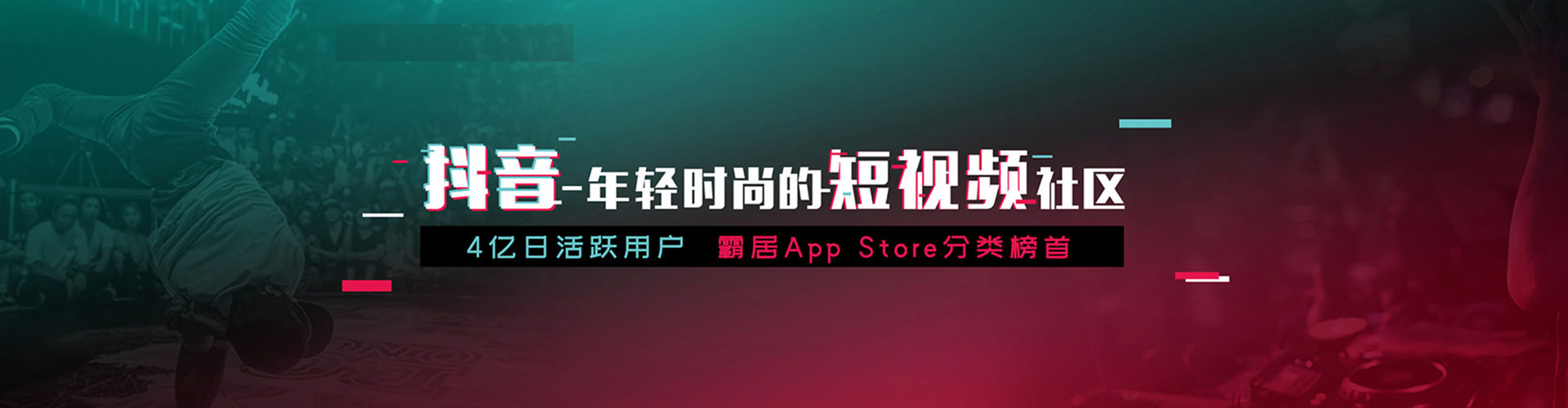 圣方济各堂百度推广平台